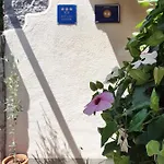 Nyaraló Demark *